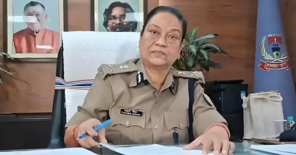 तदाशा मिश्रा की DGP कुर्सी पर सुप्रीम कोर्ट का बड़ा फैसला, पहले सुनेंगे उनका पक्ष