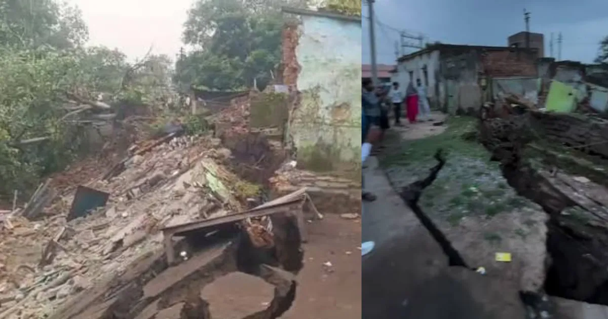 बाघमारा में फिर धंसी जमीन, महेशपुर ओबी डंप इलाके में दहशत