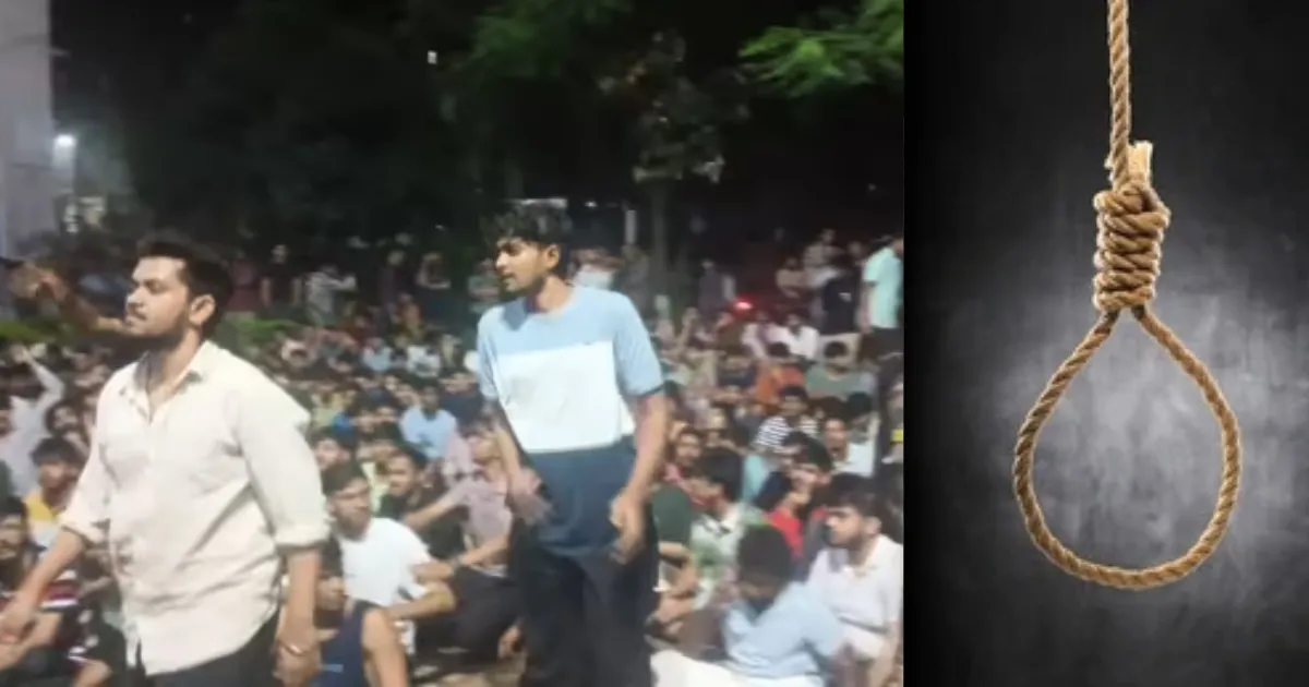 रांची में IIIT छात्र की मौत के बाद हंगामा, हॉस्टल की व्यवस्था के खिलाफ धरने पर बैठे छात्र