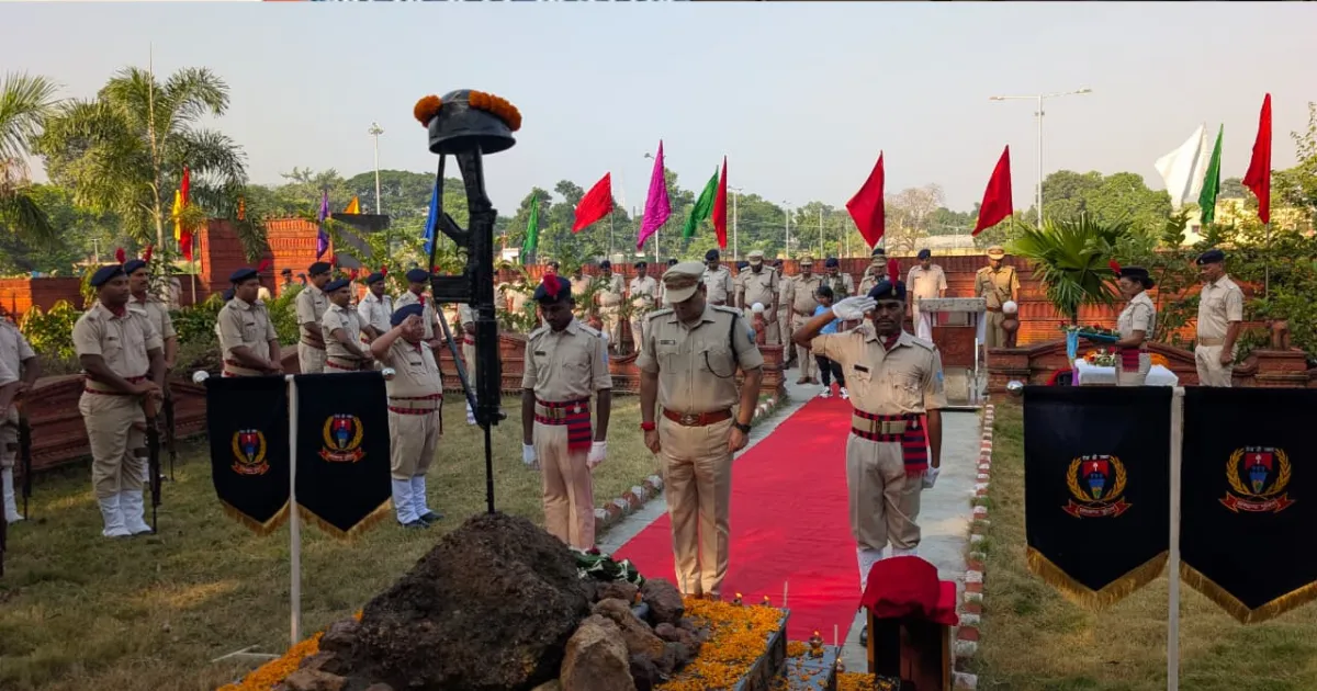 साहिबगंज पुलिस लाइन में शहीद जवानों को नमन, 154 पुलिसकर्मियों के बलिदान को किया गया याद
