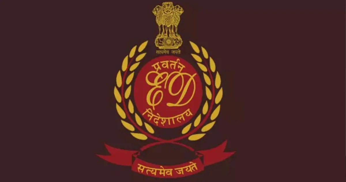 GST घोटाला : ED का बड़ा एक्शन, जमशेदपुर के दो कारोबारियों के ठिकानों पर छापेमारी