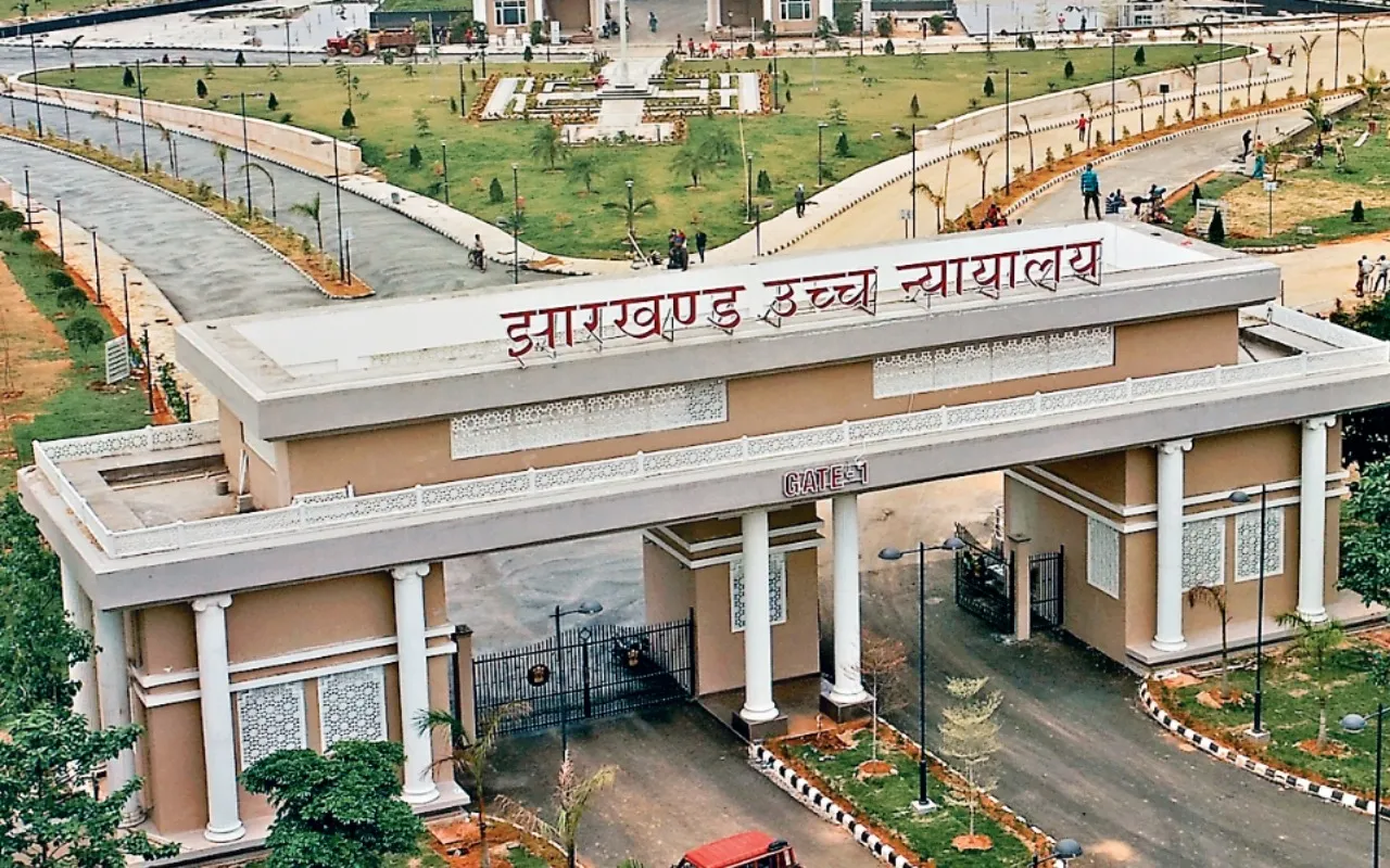 JPSC-JSSC परीक्षा रद्द मामले में आज अहम सुनवाई, दोपहर 2:15 बजे से झारखंड हाई कोर्ट में होगी बहस