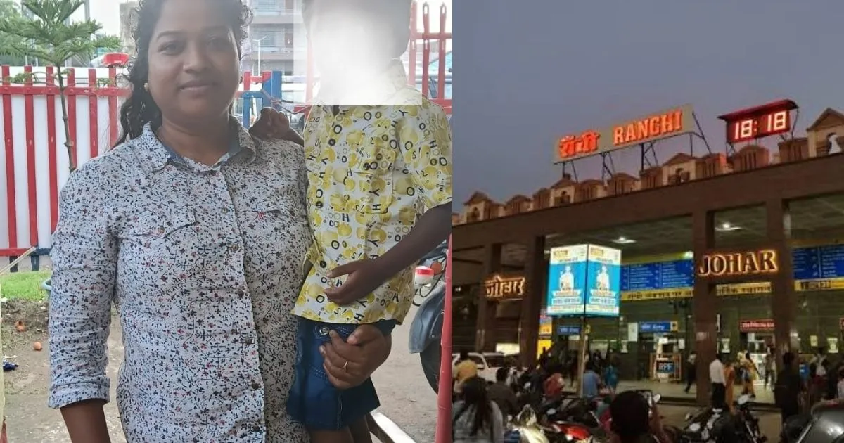 रांची से अगवा 4 वर्षीय बच्चा साहिबगंज से बरामद, पांच आरोपी गिरफ्तार