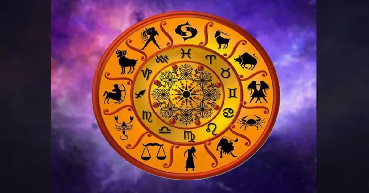 शरद पूर्णिमा पर धन, करियर और परिवार के मामले में कैसा रहेगा दिन? पढ़ें 12 राशियों का हाल