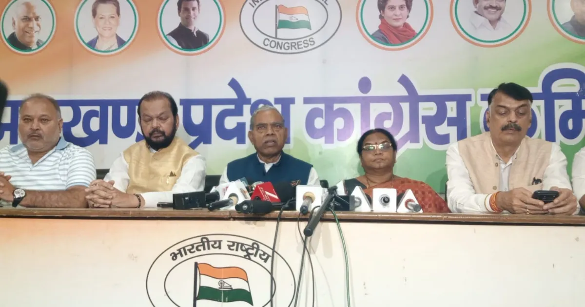 वोट चोरी के खिलाफ कांग्रेस का देशव्यापी अभियान तेज, 1 नवंबर को दिल्ली में होगी इंडिया गठबंधन की महारैली
