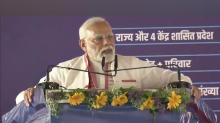 हजारीबाग से PM मोदी ने 5 करोड़ आदिवासी समुदाय को साधा, 80000 करोड़ की धरती आबा जनजातीय ग्राम उत्सव अभियान का शुभारंभ