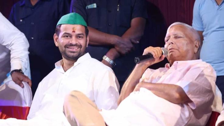 लालू यादव ने बड़े बेटे तेज प्रताप को 6 साल के लिए पार्टी से निकाला, घर से भी बेदखल