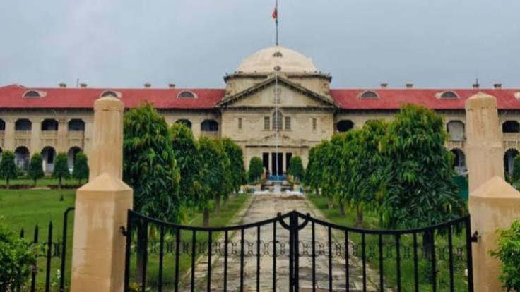 "भारत का नाम लिए बिना पाकिस्तान का सपोर्ट करना अपराध नहीं", इलाहाबाद हाईकोर्ट ने दी रियाज को जमानत