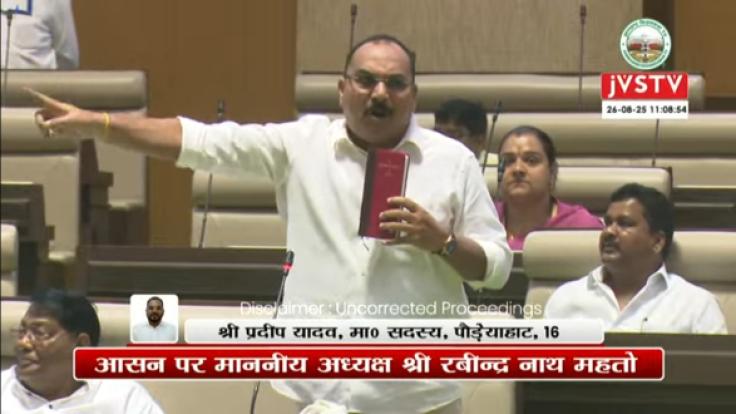 विधानसभा में प्रदीप यादव ने बीजेपी को कहा वोट चोर, पक्ष-विपक्ष के हंगामे के बीच सदन आज भी बाधित