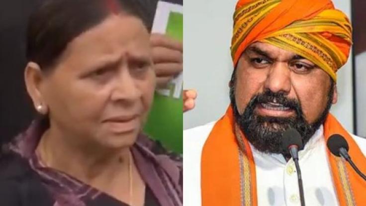 “लड़की को छेड़त रहे बोरिंग रोड में”... राबड़ी का डिप्टी सीएम सम्राट चौधरी पर गंभीर आरोप, बिहार विधानमंडल में अंतिम दिन जबरदस्त बवाल