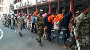 उत्पाद सिपाही भर्ती पेपर लीक मामले में 168 आरोपियों को जमानत, कोर्ट ने सुनाया बड़ा फैसला