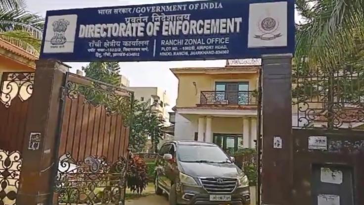 मंत्री मिथिलेश ठाकुर से जुड़े दर्जनों ठिकानों पर ED की छापेमारी, जानिए कहां-कहां पड़ रहा RAID