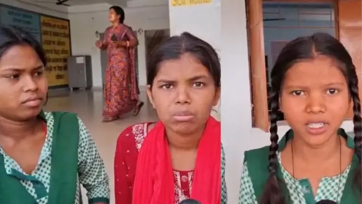 गिरिडीह: वार्डन पर छात्राओं के साथ मारपीट का आरोप