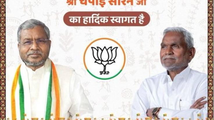 समझो इशारे... यह पोस्टर कुछ कहता है !