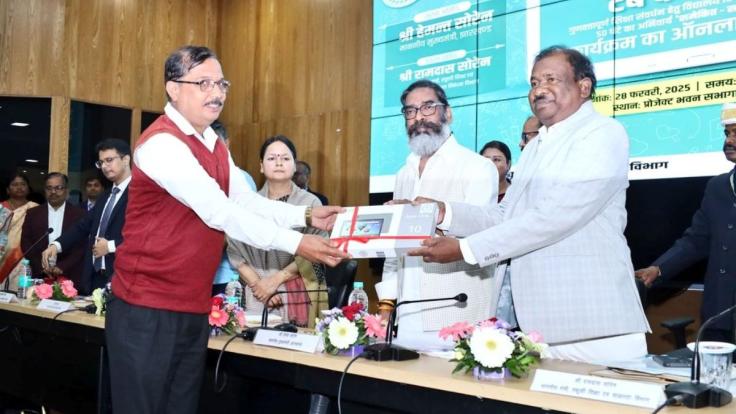 झारखंड के सरकारी स्कूलों में शिक्षा होगी हाईटेक, 28,945 स्कूलों को मिलेंगे टैबलेट