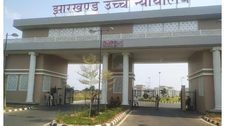 आक्रोश रैली केस में बीजेपी के 18 नेताओं के खिलाफ पीड़क कार्रवाई पर रोक, हाईकोर्ट ने सरकार से मांगा जवाब