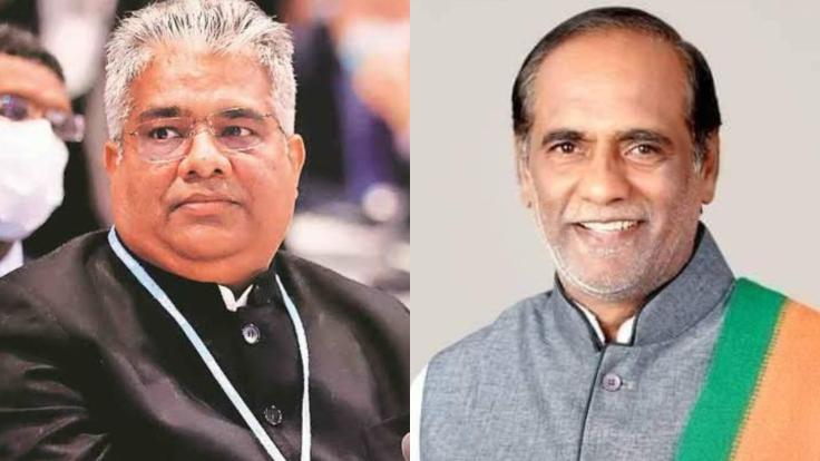 झारखंड बीजेपी को जल्द मिल जाएगा विधायक दल का नेता, बीजेपी संसदीय बोर्ड ने भूपेंद्र यादव और के लक्ष्मण को नियुक्त किया पर्यवेक्षक