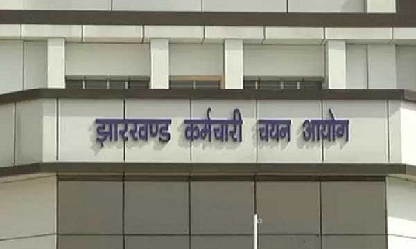 Education News : JSSC ने जारी किया JTGLCCE (बैकलॉग) परीक्षा का नोटिफिकेशन, 1 जून से शुरू होंगे आवेदन
