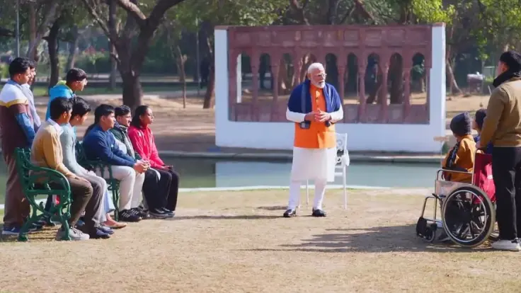 पीएम मोदी ने की 'परीक्षा पे चर्चा', बच्चों को दिया एग्जाम प्रेशर से लड़ने का मंत्र