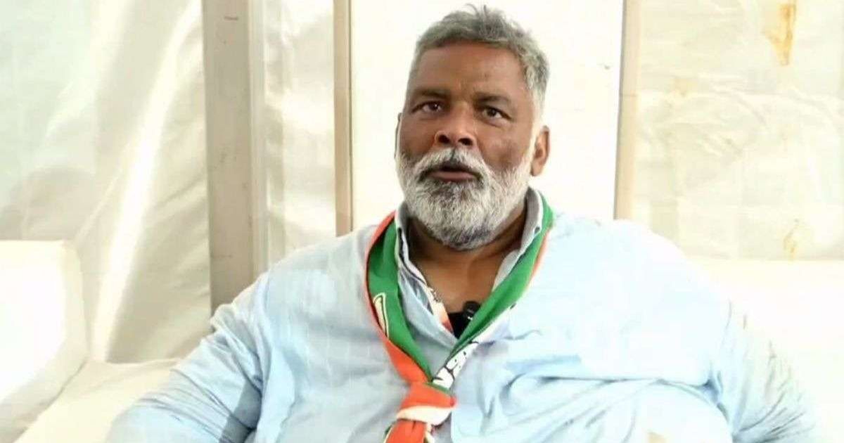 गिरफ्तारी के बाद बिगड़ी पप्पू यादव की तबीयत, IGIMS से PMCH किया गया रेफर