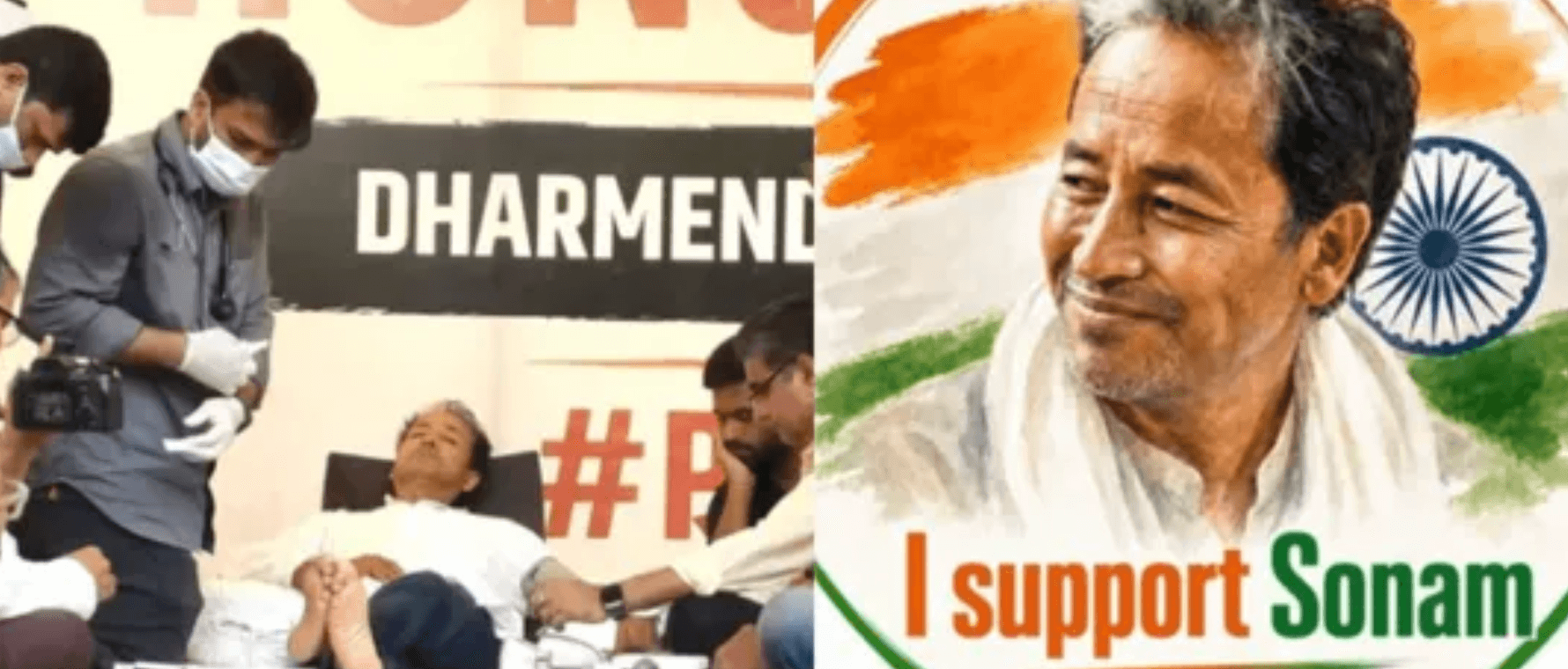 'हर दिन निगरानी करो...' सोनम वांगचुक की बिगड़ती सेहत पर हाईकोर्ट सख्त, सरकार को दिया बड़ा निर्देश