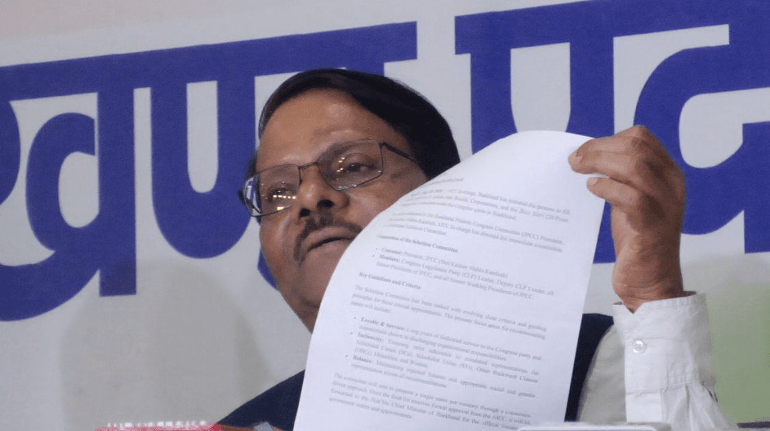 रांची: कांग्रेस प्रतिनिधिमंडल ने चुनाव आयोग से की मुलाकात, SIR प्रक्रिया 15 दिन बढ़ाने की मांग