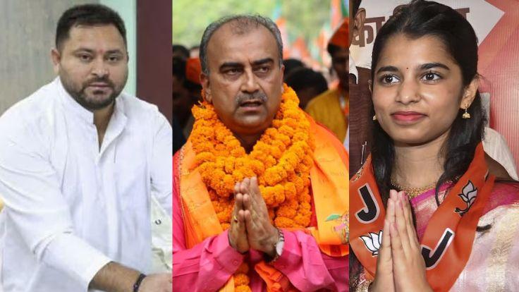 Bihar Election: पहले चरण में 121 सीटों पर 1198 नामांकन, तेजस्वी, सम्राट, मैथिली, खेसारी समेत कई दिग्गज मैदान में