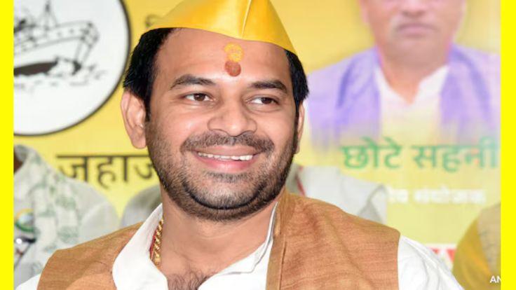 Bihar Election: तेजप्रताप यादव ने जारी की 21 उम्मीदवारों की पहली लिस्ट, खुद महुआ से लड़ेंगे चुनाव