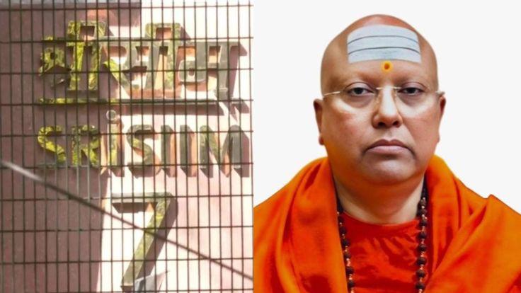 दिल्ली के श्रृंगेरी मठ के स्वामी चैतन्यानंद पर 17 लड़कियों से यौन शोषण का आरोप, फर्जी UN नंबर वाली गाड़ी में घूमता था
