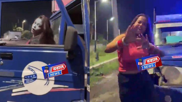 NHAI की गाड़ी से उतरी लड़की और फूहड़ गाने पर करने लगी डांस, परिवहन मंत्री बोले: बहन उचित मंच पर करो नृत्य