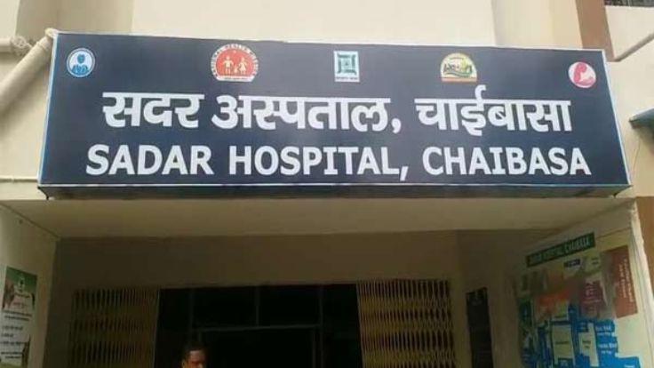 चाईबासा में थैलेसीमिया पीड़ित बच्चों को HIV संक्रमित खून चढ़ाने पर सीएम सख्त, CS सस्पेंड, स्वास्थ्य मंत्री से मांगा ब्लड बैंकों का ऑडिट रिपोर्ट
