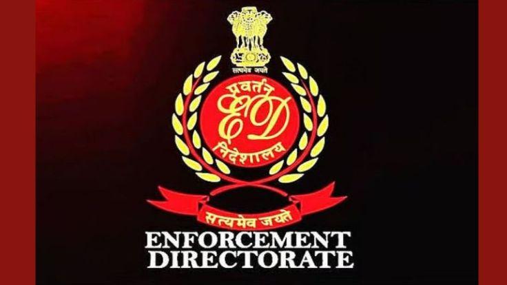 रांची में जमीन घोटाले को लेकर ईडी की बड़ी कार्रवाई, कई ठिकानों पर एक साथ छापेमारी