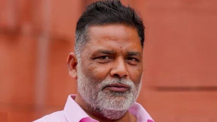 आचार संहिता लागू होते ही फंसे पप्पू यादव, वैशाली में 5 लाख रुपये बांटने पर चुनाव आयोग ने दर्ज कराया मामला