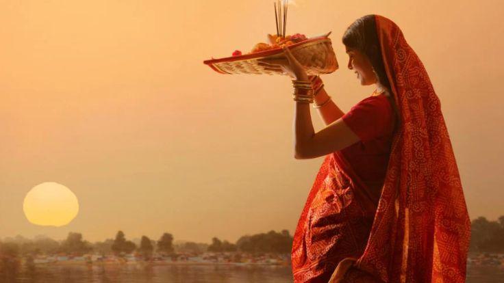 छठ पर बन रहा अद्भुत संयोग, इन 4 राशियों पर पड़ेगी छठी मईया की कृपा... जानिए प्रमुख तिथियां और शुभ योग के बारे में