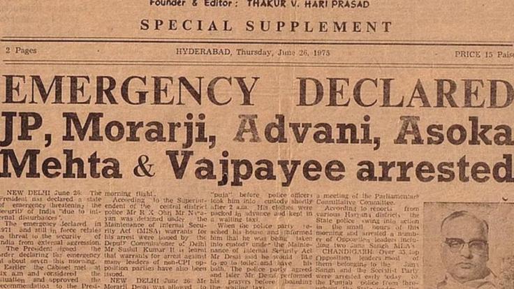 Emergency@50: मोदी बोले- लोकतंत्र को बंधक बनाया, प्रेस की स्वतंत्रता खत्म की गई थी
