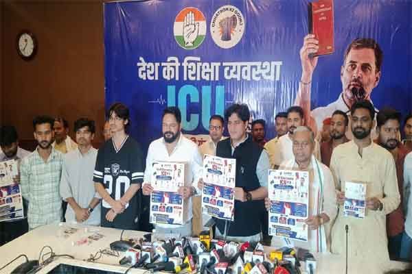  कितने पेपर लीक के बाद इस्तीफा देंगे शिक्षा मंत्री: इमरान प्रतापगढ़ी