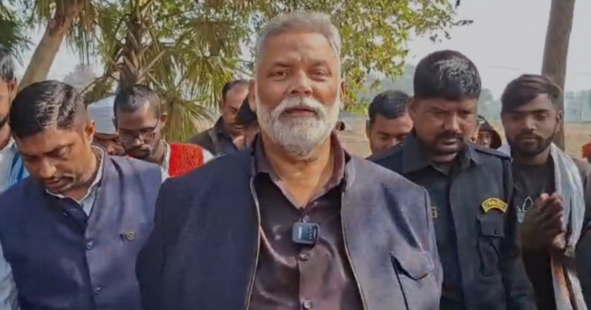 सरकार पर सीधा निशाना: बिहार में आम आदमी असुरक्षित - पप्पू यादव का बड़ा बयान