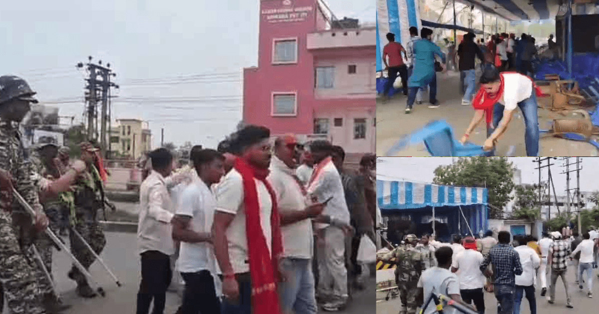 पश्चिम बंगाल चुनाव: आसनसोल और बांकुरा में भाजपा-टीएमसी कार्यकर्ताओं की झड़प, लाठीचार्ज के बाद हालात काबू में