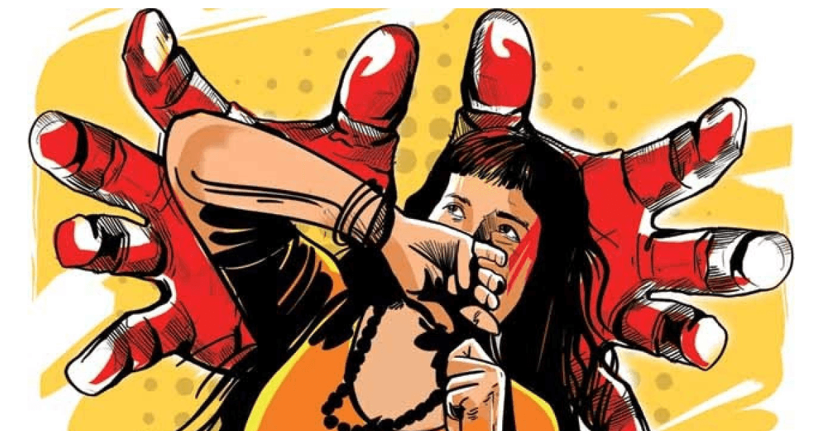 पटना में मानवता शर्मसार: झारखंड की दो डांसर बहनों से सामूहिक दुष्कर्म, 13 पर केस दर्ज