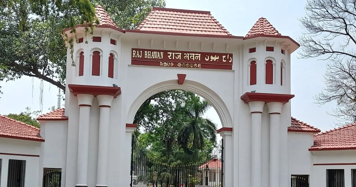 राजभवन बना लोक भवन, झारखंड में इतिहास का नया अध्याय