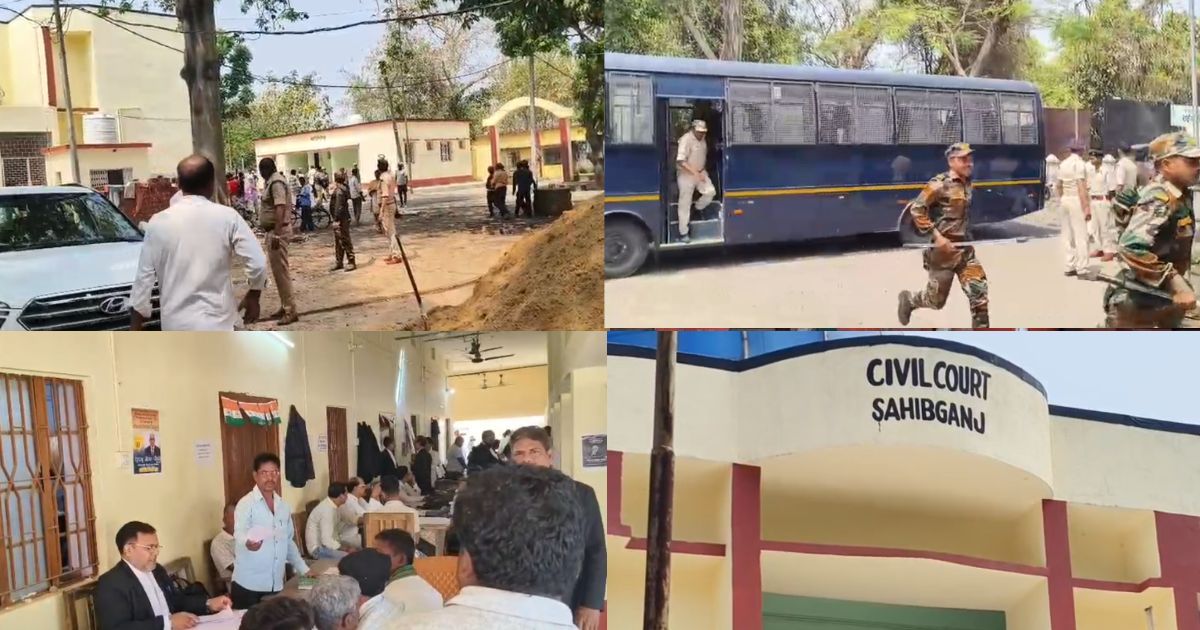 साहिबगंज कोर्ट को बम धमकी: जनवरी 2026 से 26 मार्च तक देशभर में 60+ कोर्ट को बम धमकी, सब होक्स साबित