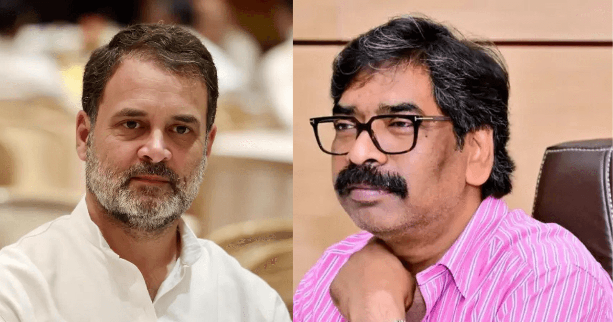 JPSC पेपर लीक मामले में राहुल गांधी ने हेमंत सोरेन को लिखी चिट्ठी, बोले- छात्रों से खुद मिलकर समाधान करें