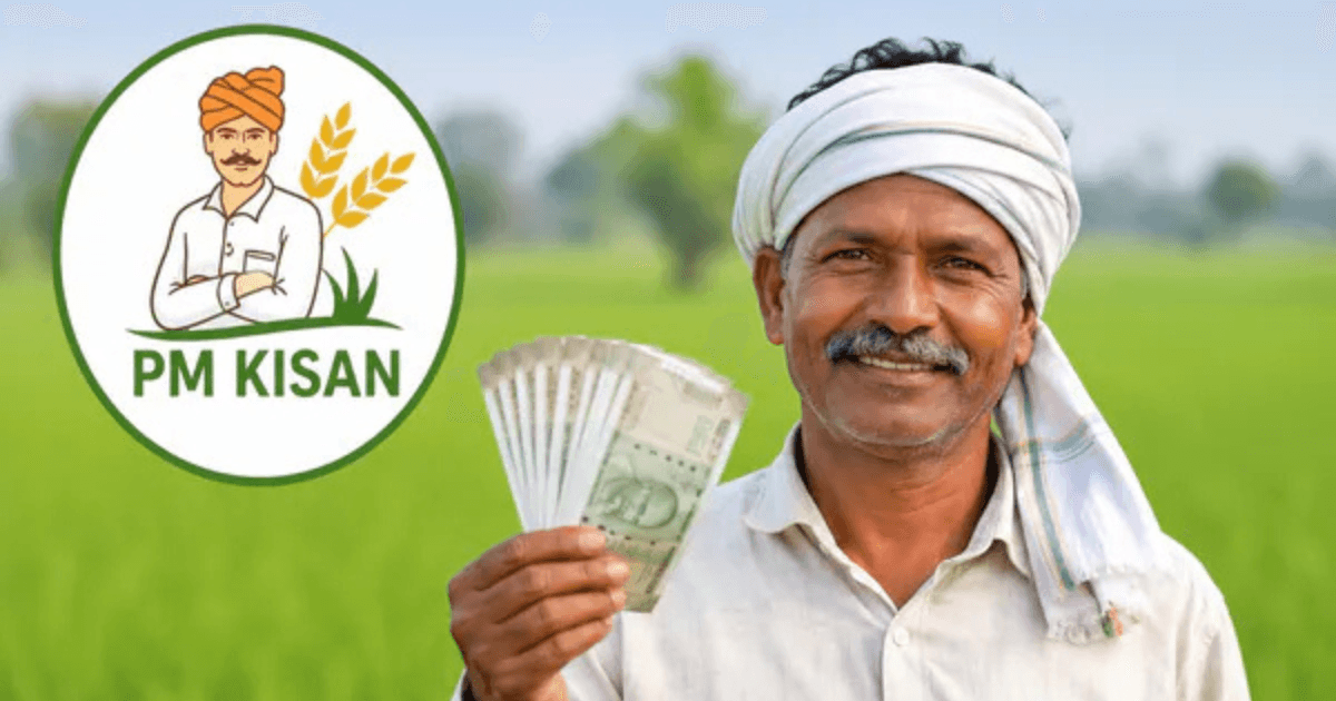 PM Kisan 23rd Installment: 9.44 करोड़ किसान परिवारों के खातों में पहुंचे 18,880 करोड़ रुपये