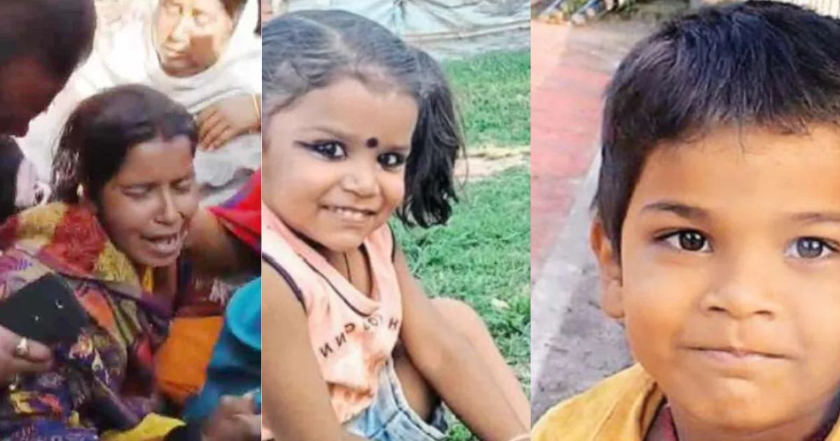 ‘मेरे बच्चे लौटा दो…’ रो-रोकर बेहोश हो रही मां, लापता बच्चों का अब तक कोई सुराग नहीं 