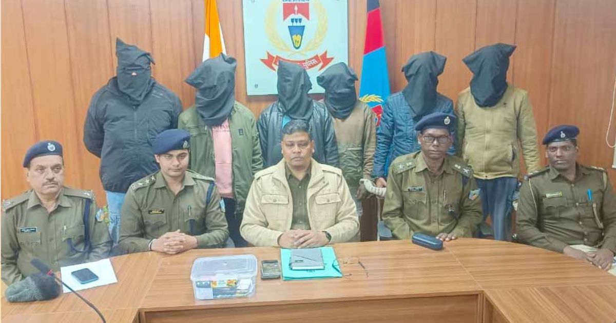 पड़हा राजा सोमा मुंडा हत्याकांड का पर्दाफाश, जमीन विवाद में रची गई थी साजिश, 7 आरोपी गिरफ्तार