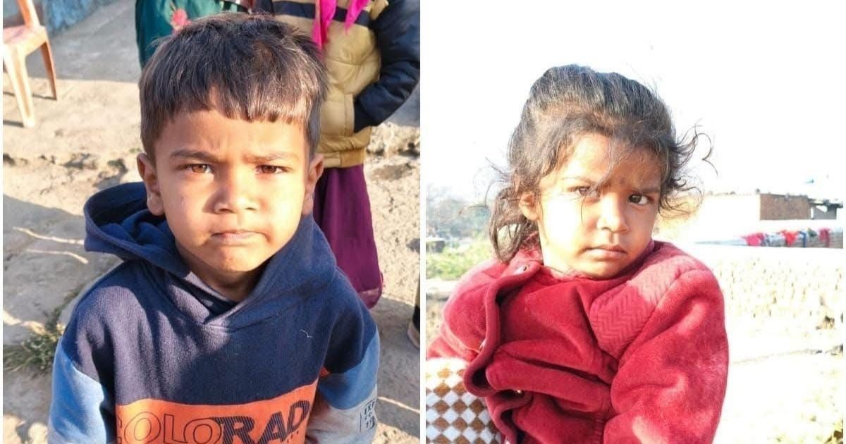 13 दिन बाद खत्म हुआ इंतजार, रांची के लापता अंश-अंशिका  रामगढ़ में मिले सुरक्षित