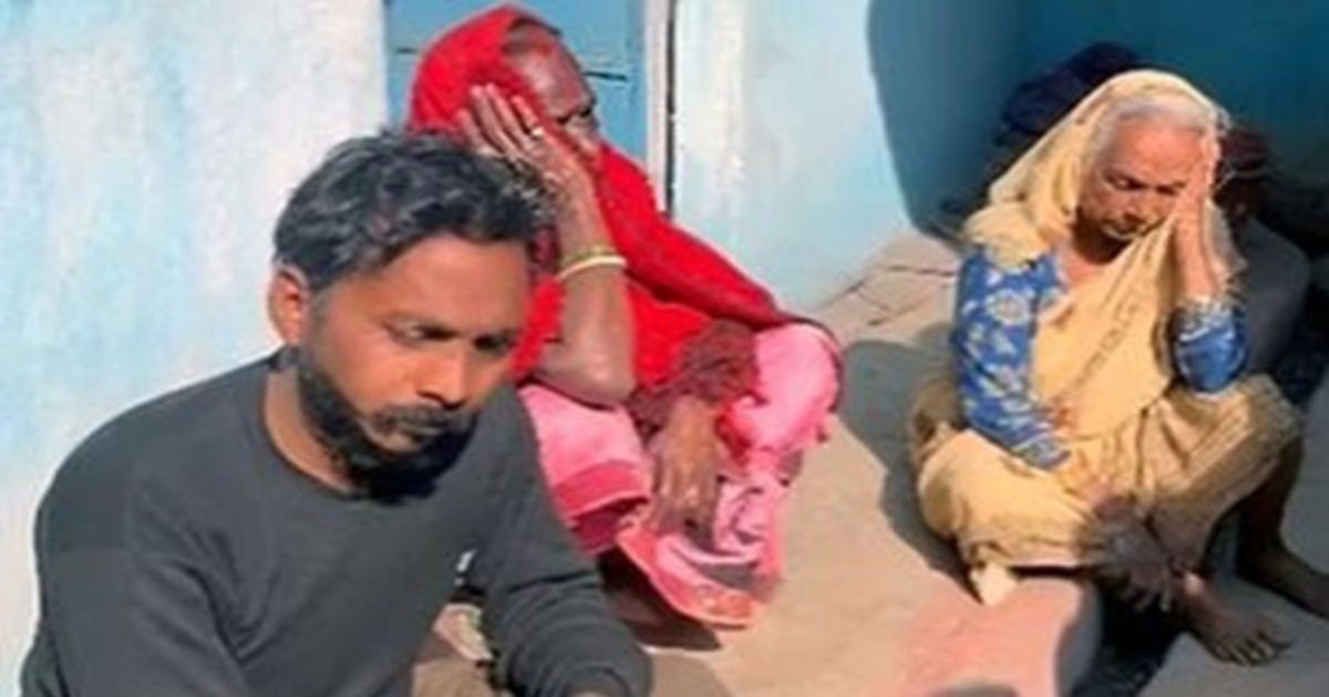 कर्ज के दबाव में मां-बेटी ने दी जान, गांव में पसरा मातम