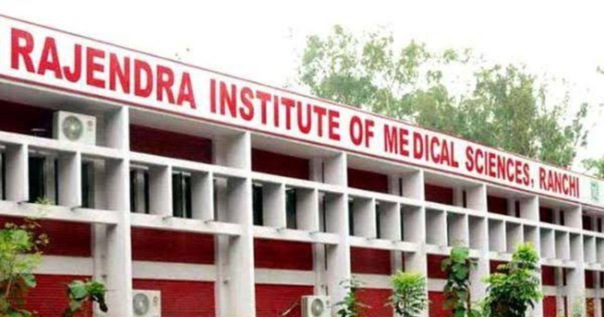 बायो मेडिकल वेस्ट निस्तारण पर हाईकोर्ट सख्त, रिम्स से मांगा जवाब