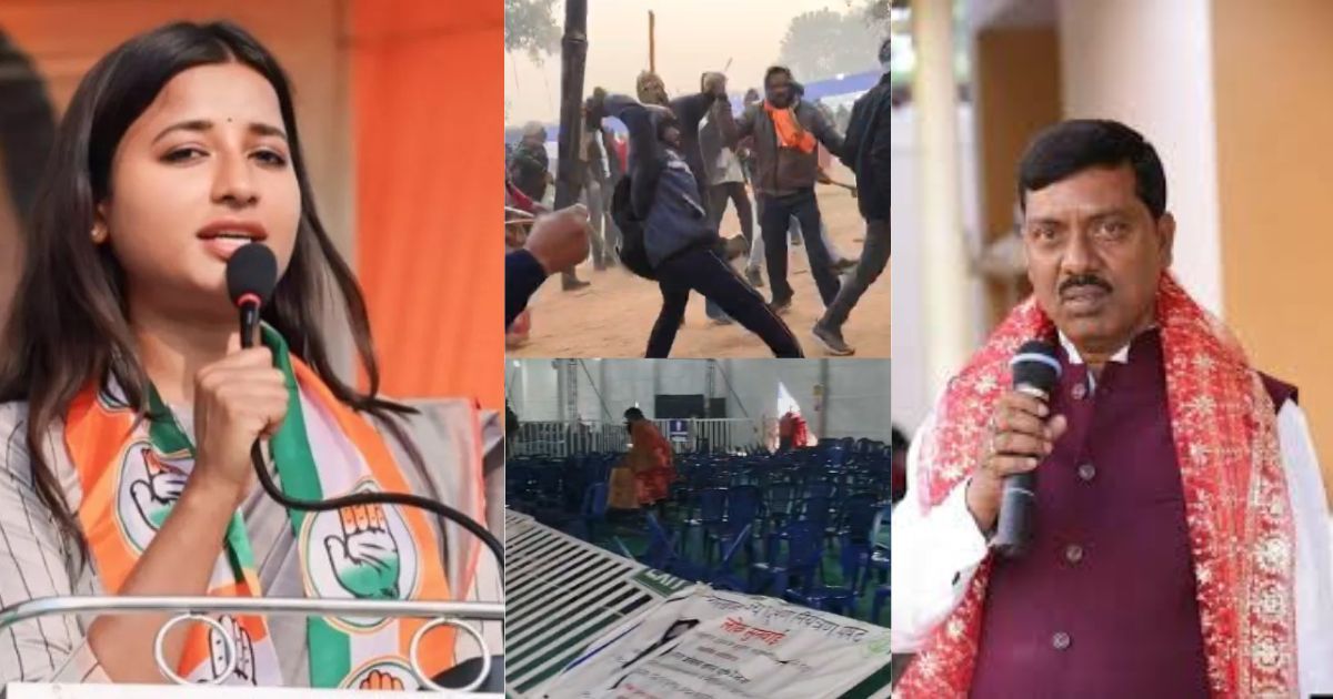 “गोंदुलपारा खनन परियोजना: बड़कागांव में जनसुनवाई के दौरान हंगामा, अंबा प्रसाद और रोशन लाल चौधरी ने क्या कहा?