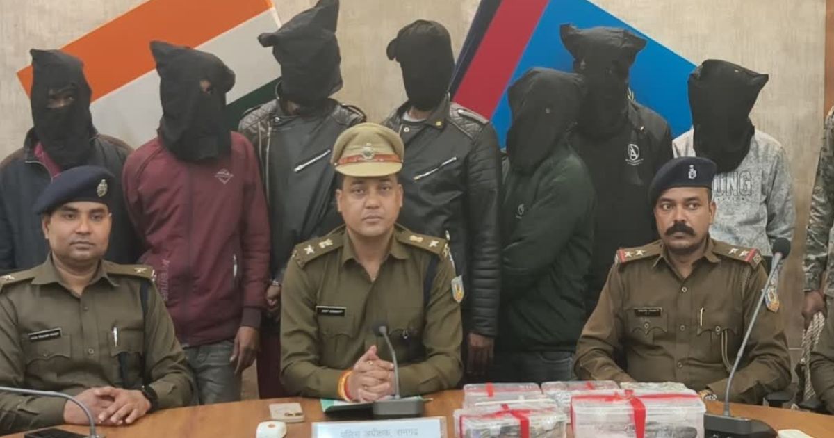 रामगढ़ में दयाल स्टील फैक्ट्री लूटकांड का खुलासा, 7 अपराधी गिरफ्तार